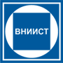 Испытательный центр ВНИИСТ протокол №220-112 от 05.02.16г